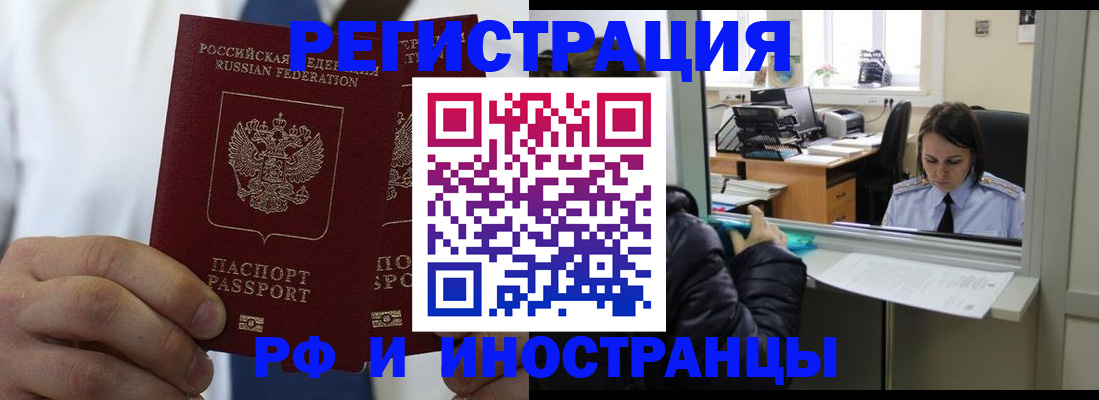 форма 3 в Судогде